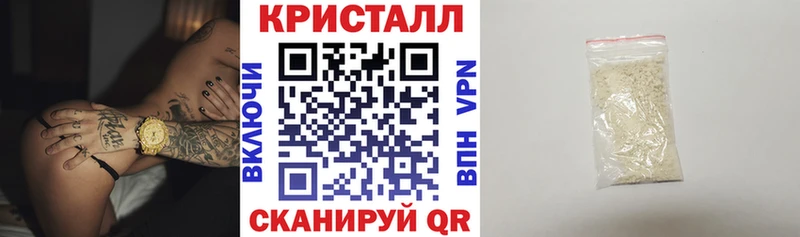 АМФЕТАМИН 98%  Купить  Нерехта 