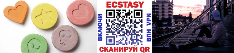 Купить где  Нерехта  Ecstasy Punisher 
