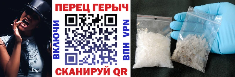 ГЕРОИН VHQ  Купить закладки  Нерехта 