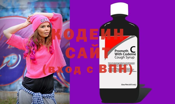 меф VHQ Кинешма