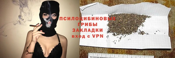 марихуана Киренск