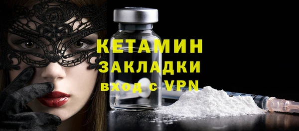 марихуана Киренск