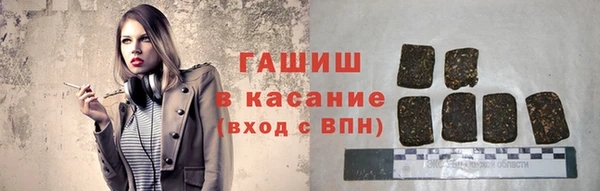 меф VHQ Кинешма