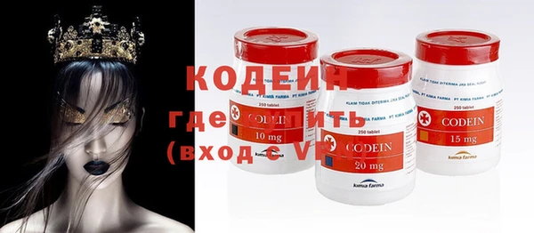 гидропоника Киреевск