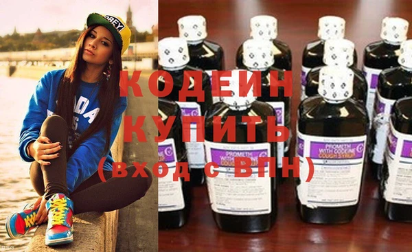 марихуана Киренск