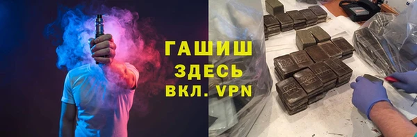 марихуана Киренск