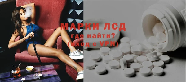 гидропоника Киреевск