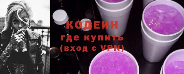 гидропоника Киреевск