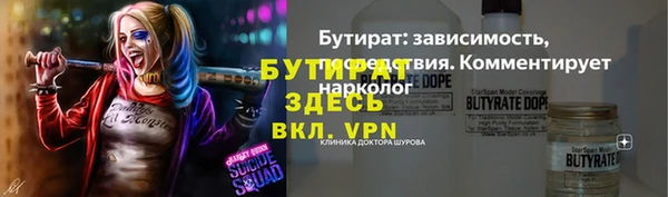гидропоника Киреевск