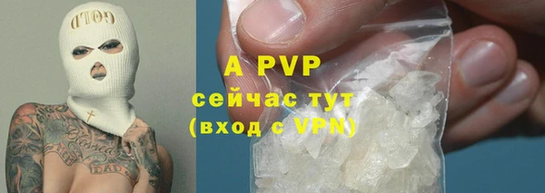 марихуана Киренск