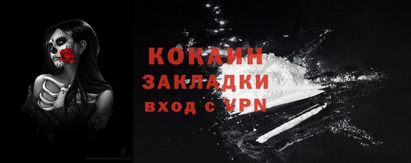 гидропоника Киреевск