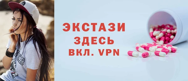 марихуана Киренск