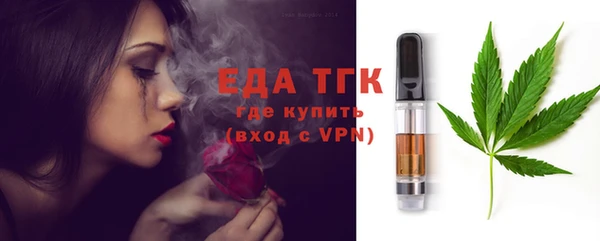 марихуана Киренск