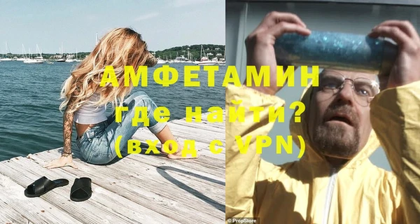 гидропоника Киреевск