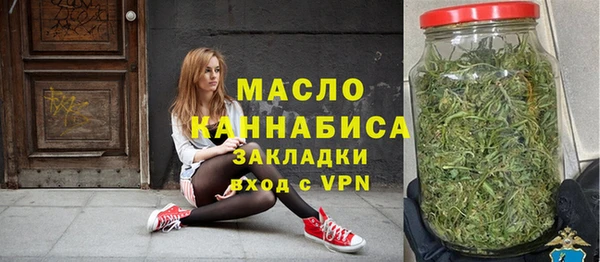 марихуана Киренск