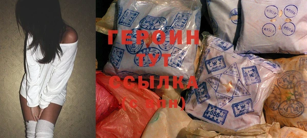 гидропоника Киреевск