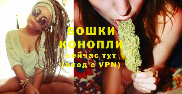 марихуана Киренск