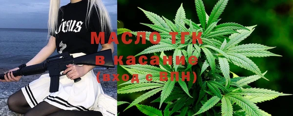 гидропоника Киреевск