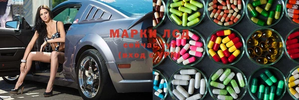меф VHQ Кинешма