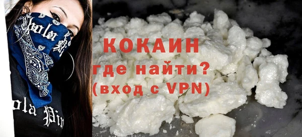 гидропоника Киреевск