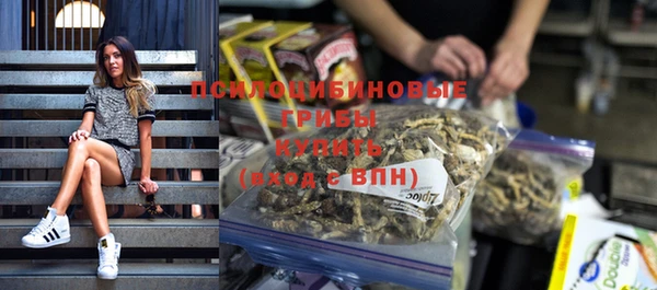 гидропоника Киреевск