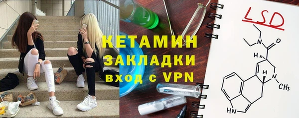 гидропоника Киреевск