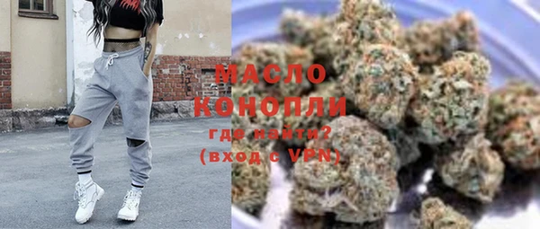 гидропоника Киреевск