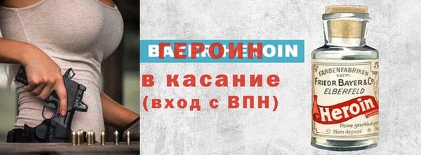 гидропоника Киреевск