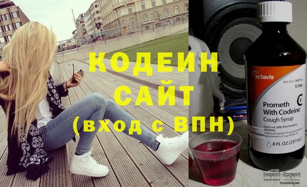 гидропоника Киреевск