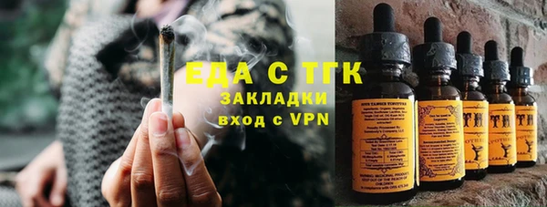 гидропоника Киреевск