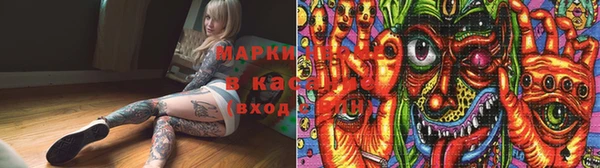 меф VHQ Кинешма