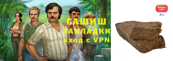 марихуана Киренск