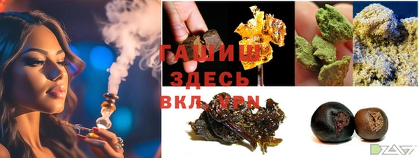 гидропоника Киреевск