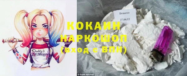 гидропоника Киреевск