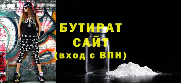 меф VHQ Кинешма